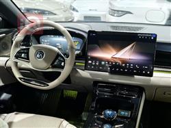 بي واي دي هان